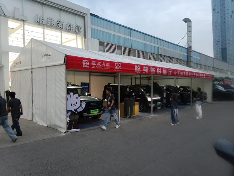 城口篷房租赁一站式搞定：展会/婚庆/仓储/活动，从设计到搭建全程把控
